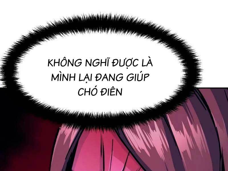 Bạn Học Của Tôi Là Lính Đánh Thuê - Chapter 135 - Page 200