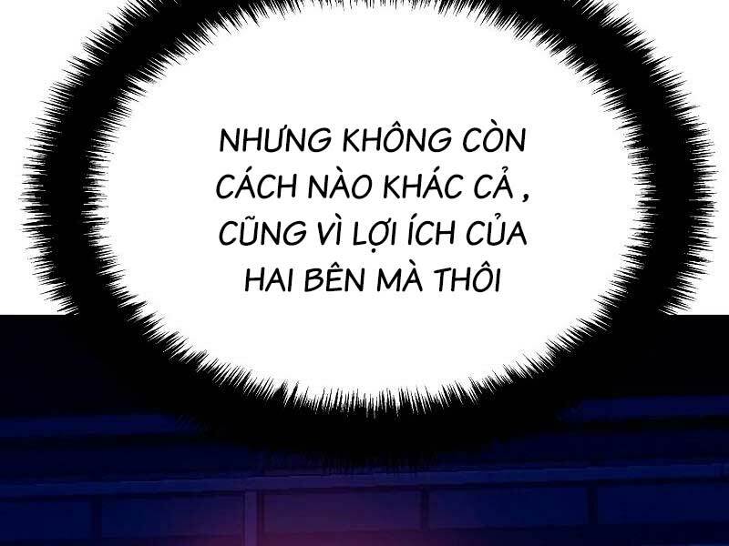 Bạn Học Của Tôi Là Lính Đánh Thuê - Chapter 135 - Page 203