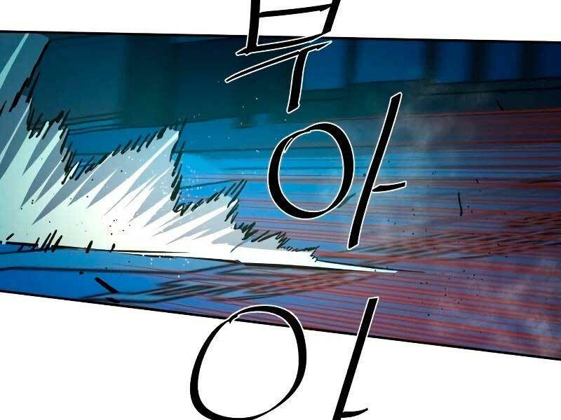 Bạn Học Của Tôi Là Lính Đánh Thuê - Chapter 135 - Page 212