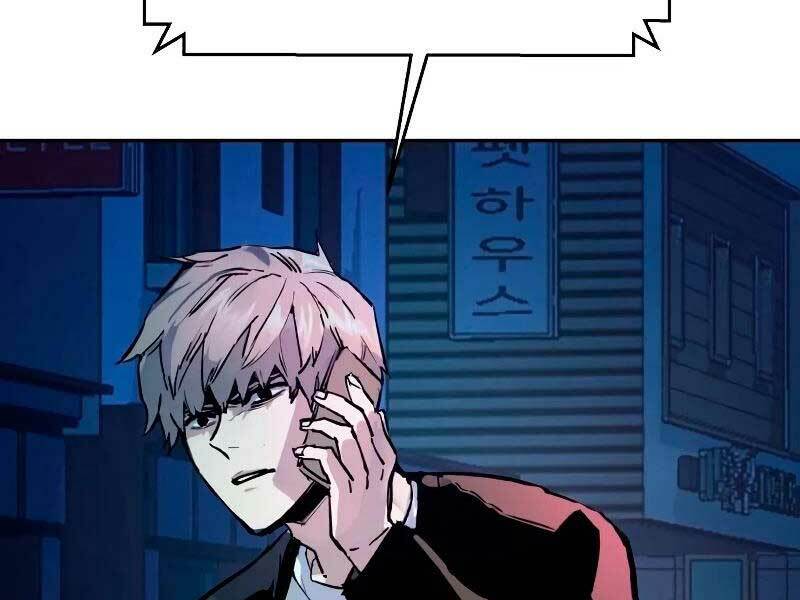 Bạn Học Của Tôi Là Lính Đánh Thuê - Chapter 135 - Page 233