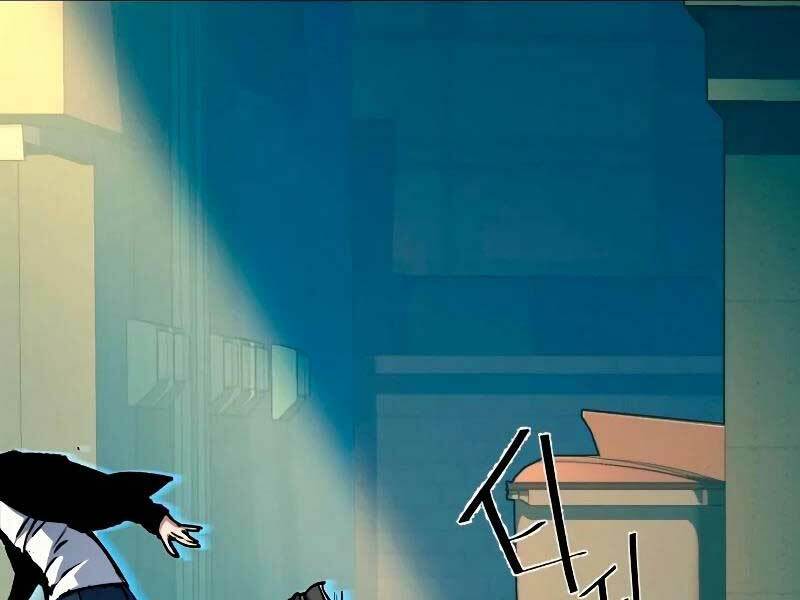 Bạn Học Của Tôi Là Lính Đánh Thuê - Chapter 135 - Page 64