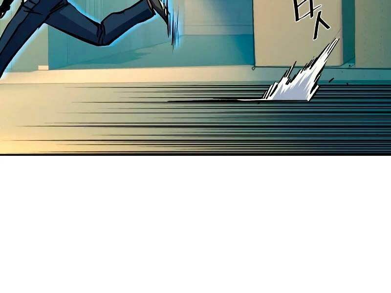 Bạn Học Của Tôi Là Lính Đánh Thuê - Chapter 135 - Page 65