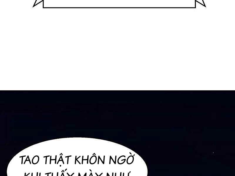 Bạn Học Của Tôi Là Lính Đánh Thuê - Chapter 135 - Page 6