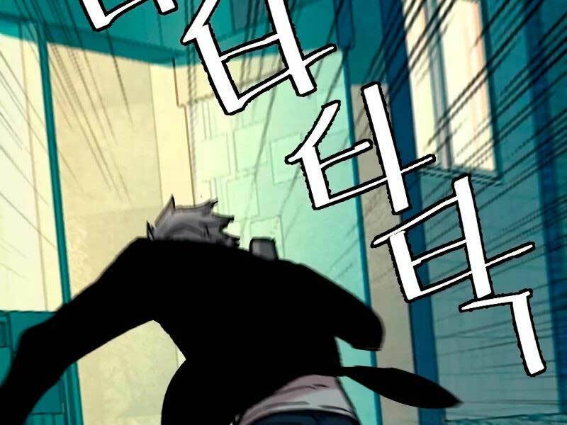 Bạn Học Của Tôi Là Lính Đánh Thuê - Chapter 135 - Page 71