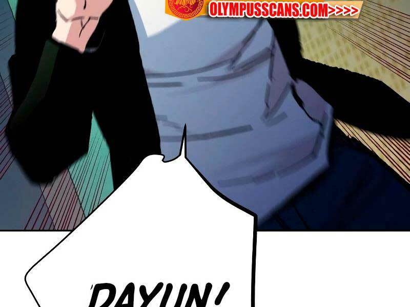 Bạn Học Của Tôi Là Lính Đánh Thuê - Chapter 135 - Page 80