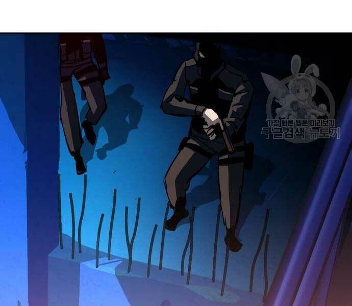 Bạn Học Của Tôi Là Lính Đánh Thuê - Chapter 136 - Page 108