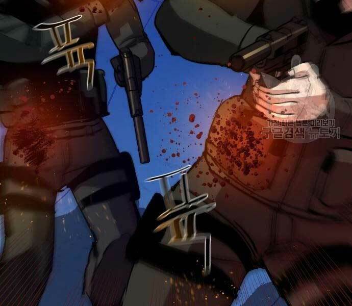 Bạn Học Của Tôi Là Lính Đánh Thuê - Chapter 136 - Page 111