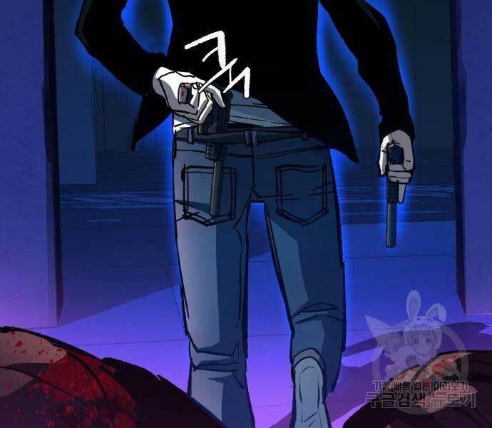 Bạn Học Của Tôi Là Lính Đánh Thuê - Chapter 136 - Page 117