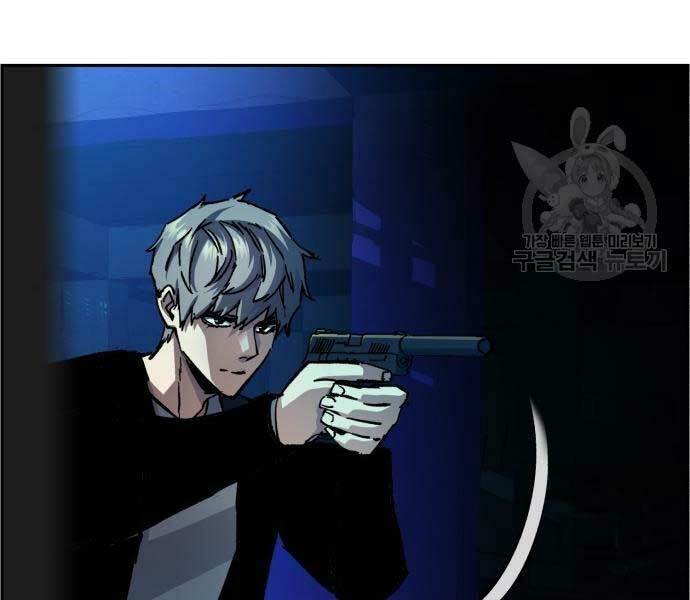 Bạn Học Của Tôi Là Lính Đánh Thuê - Chapter 136 - Page 119