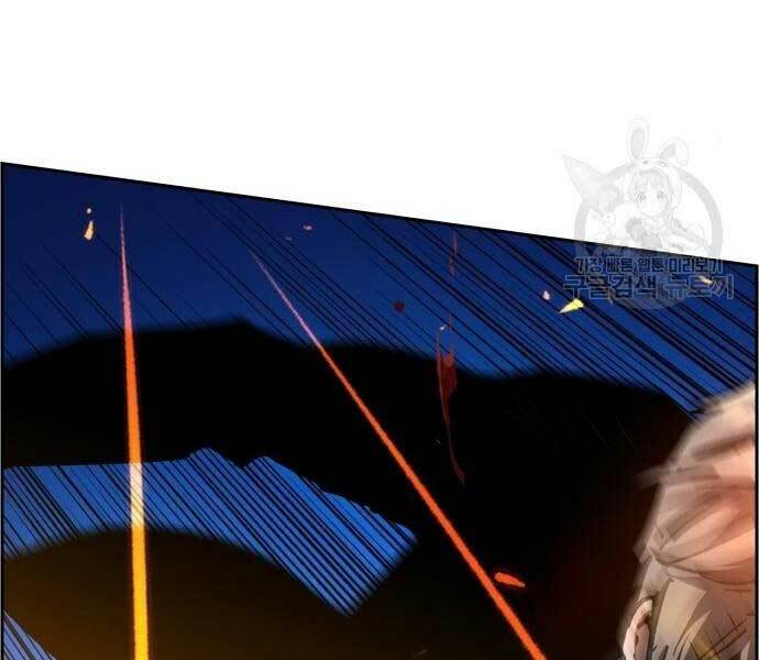 Bạn Học Của Tôi Là Lính Đánh Thuê - Chapter 136 - Page 134