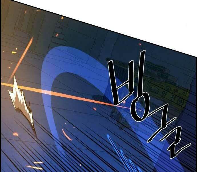 Bạn Học Của Tôi Là Lính Đánh Thuê - Chapter 136 - Page 136