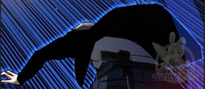 Bạn Học Của Tôi Là Lính Đánh Thuê - Chapter 136 - Page 137