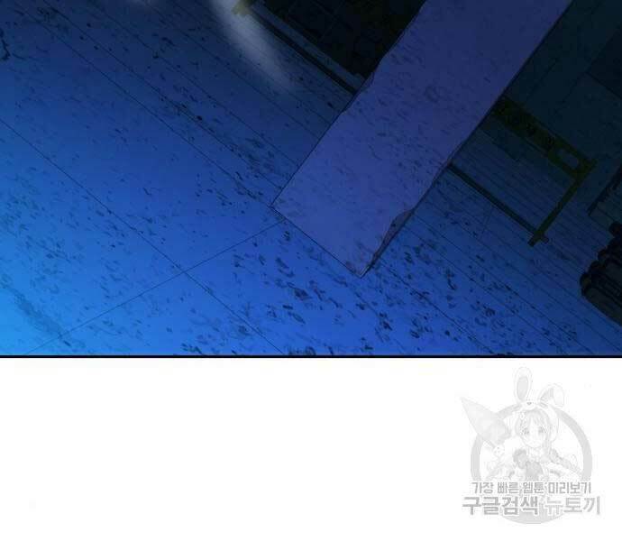 Bạn Học Của Tôi Là Lính Đánh Thuê - Chapter 136 - Page 143