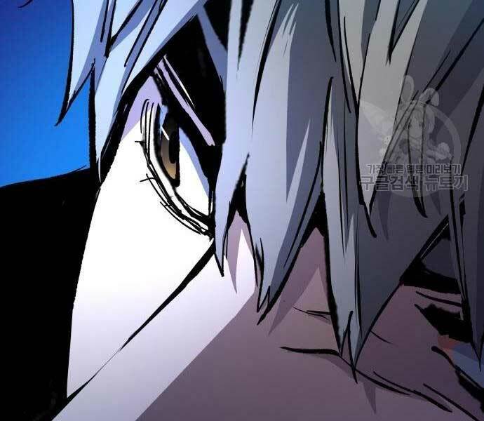 Bạn Học Của Tôi Là Lính Đánh Thuê - Chapter 136 - Page 145