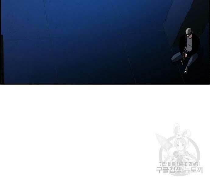 Bạn Học Của Tôi Là Lính Đánh Thuê - Chapter 136 - Page 149