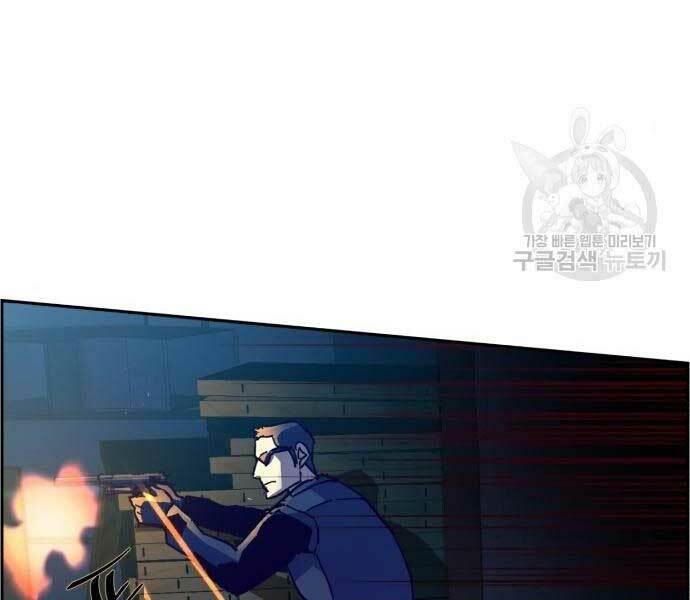 Bạn Học Của Tôi Là Lính Đánh Thuê - Chapter 136 - Page 157