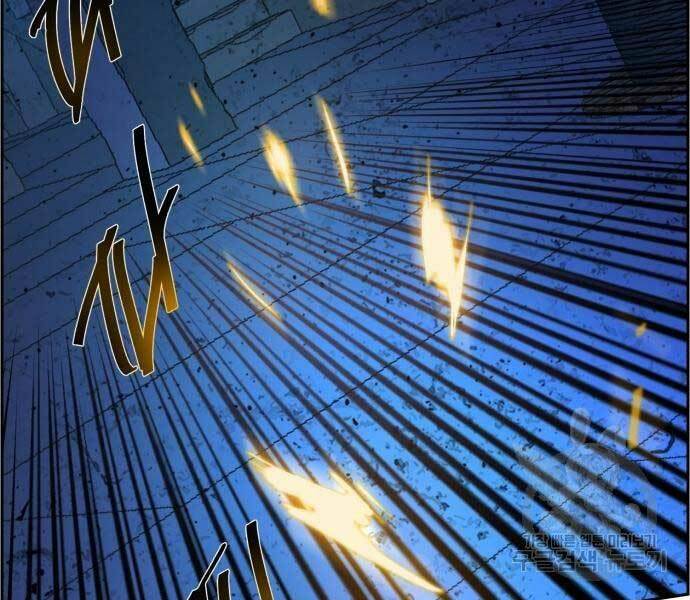 Bạn Học Của Tôi Là Lính Đánh Thuê - Chapter 136 - Page 163