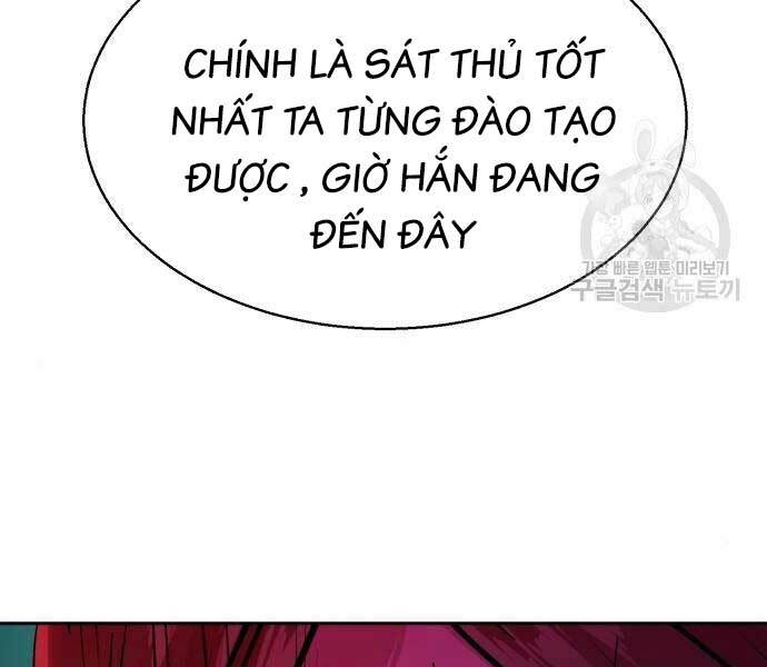 Bạn Học Của Tôi Là Lính Đánh Thuê - Chapter 136 - Page 16