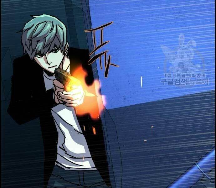 Bạn Học Của Tôi Là Lính Đánh Thuê - Chapter 136 - Page 180