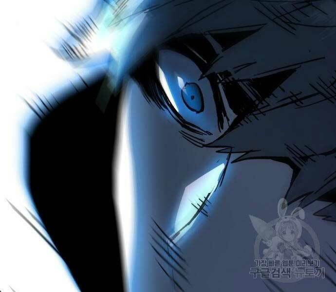 Bạn Học Của Tôi Là Lính Đánh Thuê - Chapter 136 - Page 201