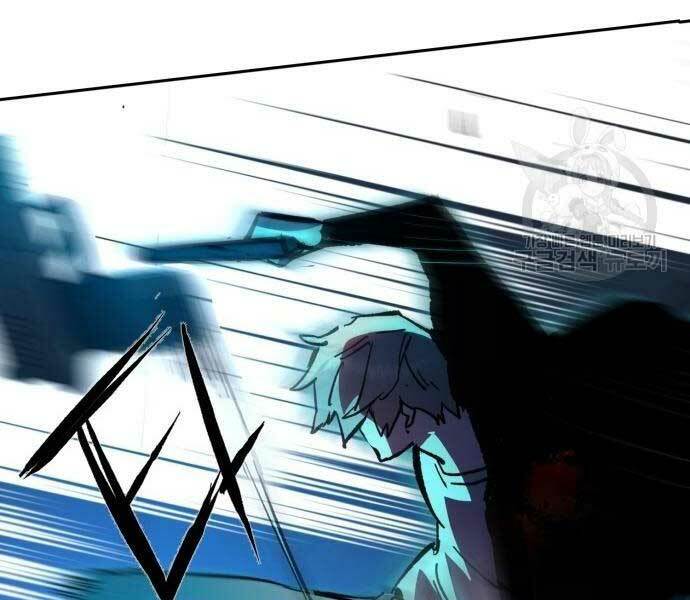 Bạn Học Của Tôi Là Lính Đánh Thuê - Chapter 136 - Page 203