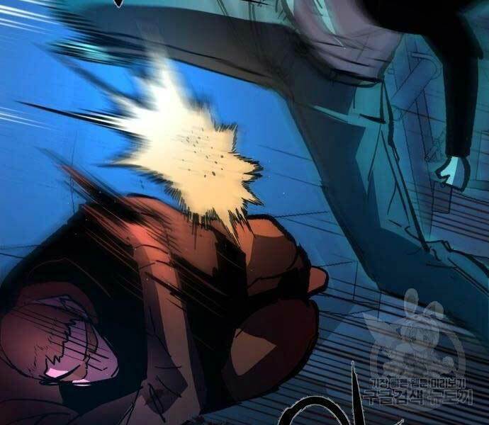 Bạn Học Của Tôi Là Lính Đánh Thuê - Chapter 136 - Page 204