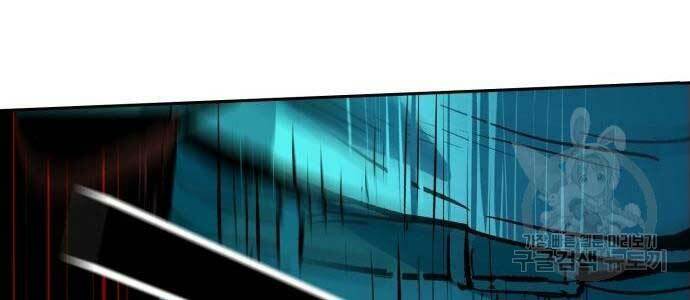 Bạn Học Của Tôi Là Lính Đánh Thuê - Chapter 136 - Page 206