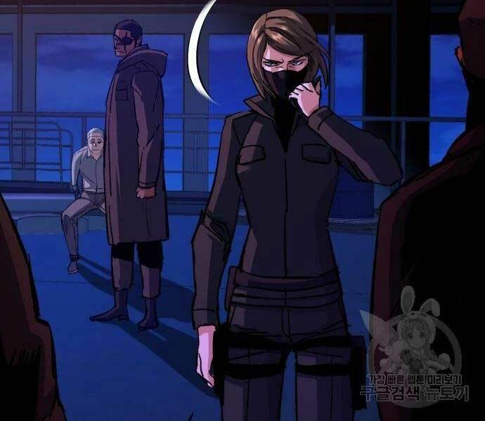 Bạn Học Của Tôi Là Lính Đánh Thuê - Chapter 136 - Page 20