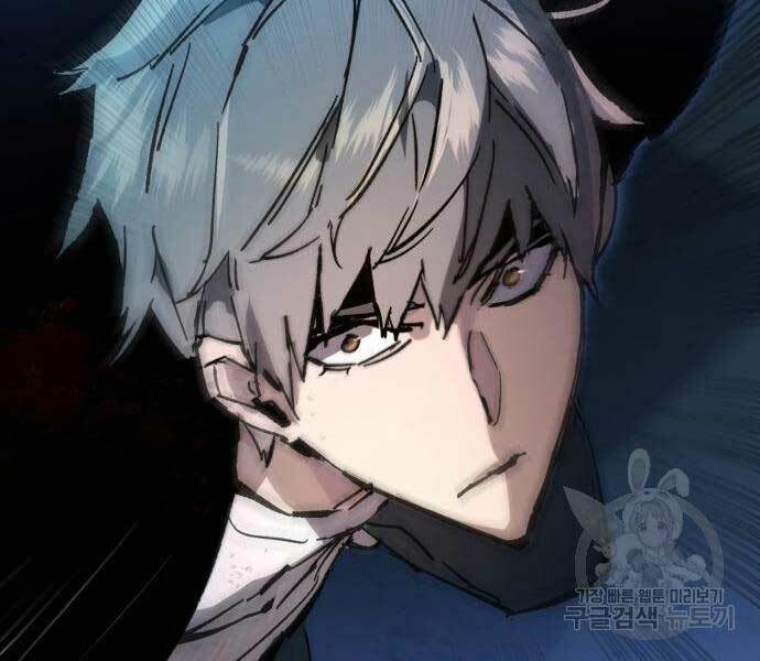 Bạn Học Của Tôi Là Lính Đánh Thuê - Chapter 136 - Page 221