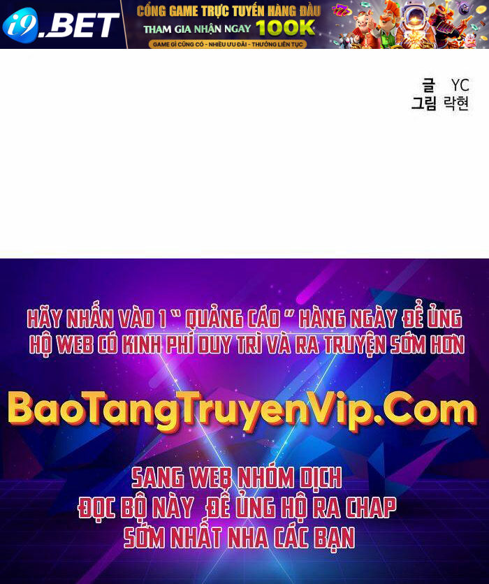 Bạn Học Của Tôi Là Lính Đánh Thuê - Chapter 136 - Page 223