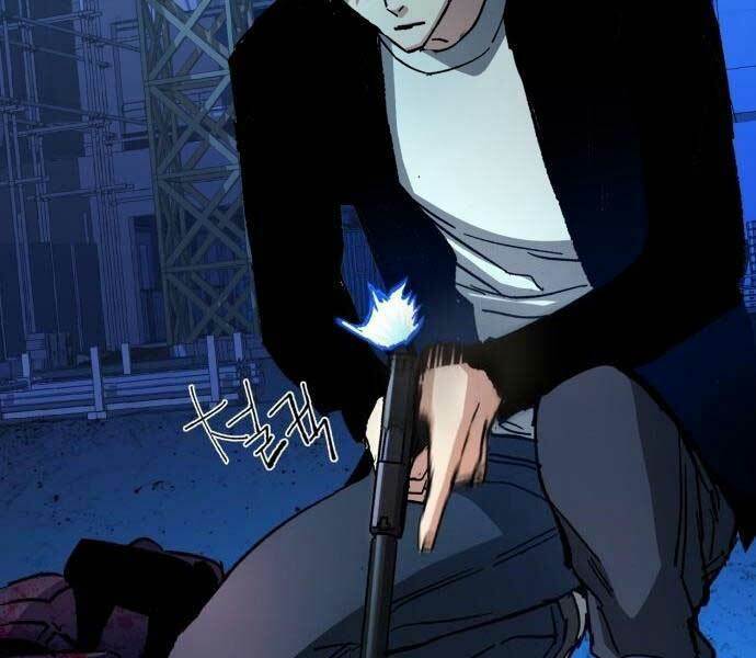 Bạn Học Của Tôi Là Lính Đánh Thuê - Chapter 136 - Page 29