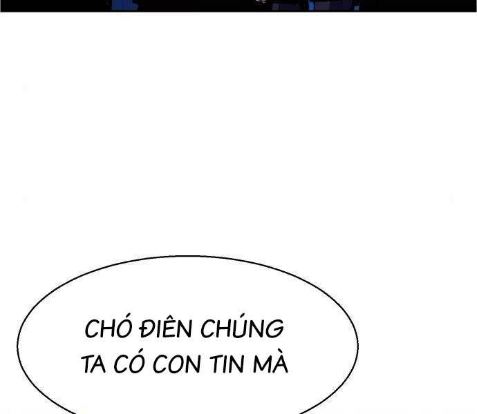Bạn Học Của Tôi Là Lính Đánh Thuê - Chapter 136 - Page 38