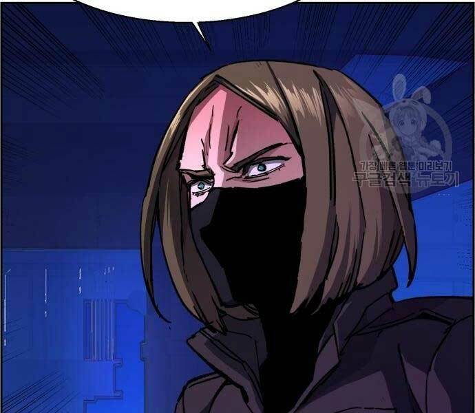 Bạn Học Của Tôi Là Lính Đánh Thuê - Chapter 136 - Page 39