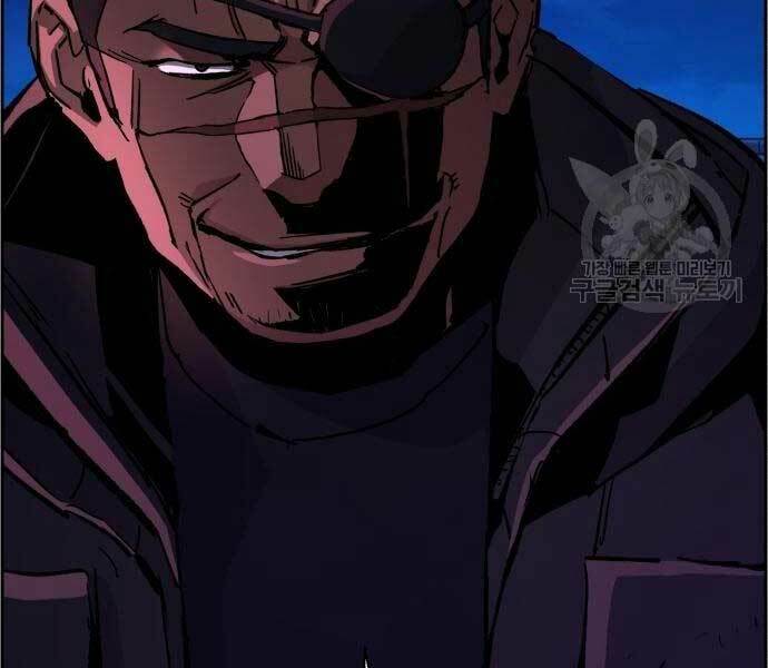 Bạn Học Của Tôi Là Lính Đánh Thuê - Chapter 136 - Page 42