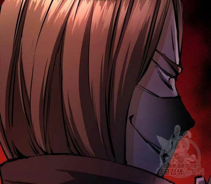 Bạn Học Của Tôi Là Lính Đánh Thuê - Chapter 136 - Page 60