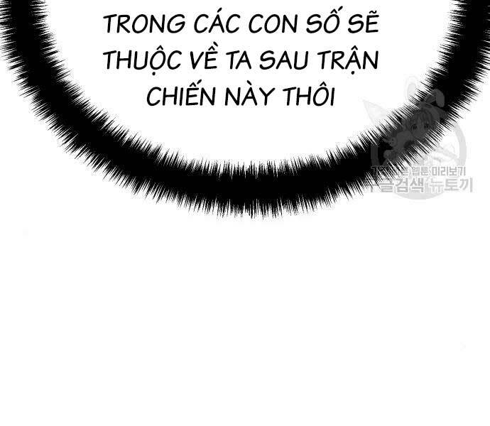 Bạn Học Của Tôi Là Lính Đánh Thuê - Chapter 136 - Page 62