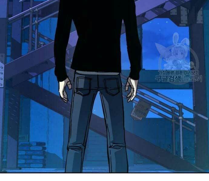 Bạn Học Của Tôi Là Lính Đánh Thuê - Chapter 136 - Page 65