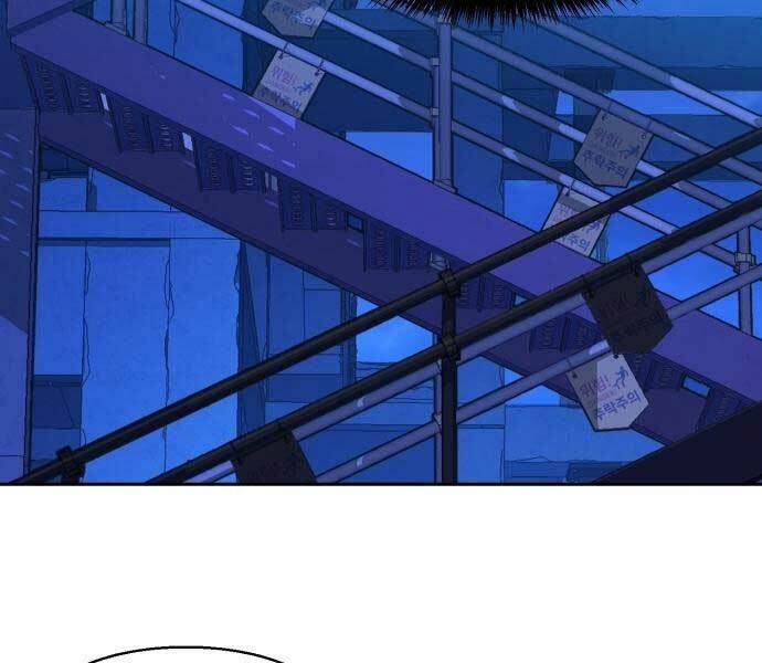 Bạn Học Của Tôi Là Lính Đánh Thuê - Chapter 136 - Page 69