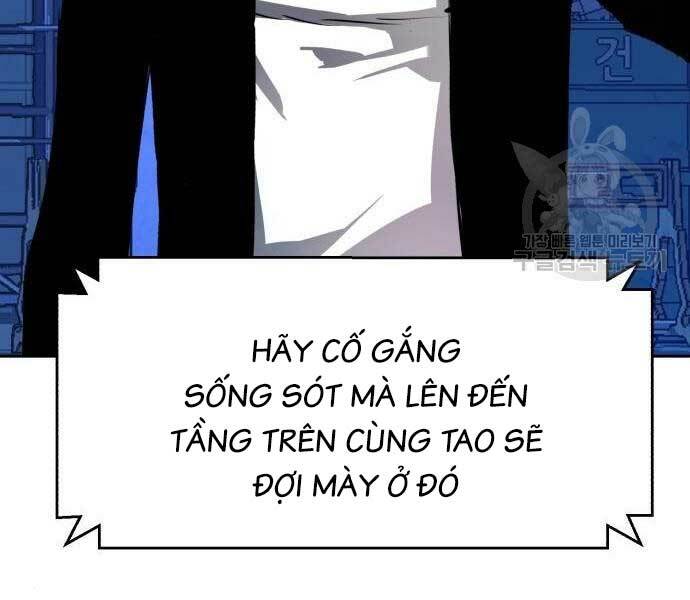 Bạn Học Của Tôi Là Lính Đánh Thuê - Chapter 136 - Page 76