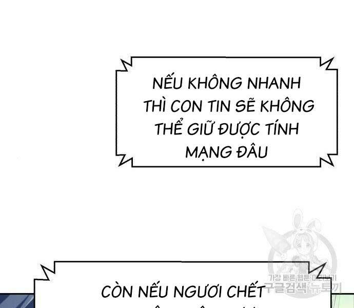 Bạn Học Của Tôi Là Lính Đánh Thuê - Chapter 136 - Page 77