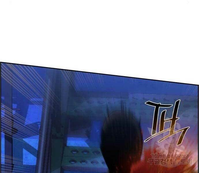 Bạn Học Của Tôi Là Lính Đánh Thuê - Chapter 136 - Page 89