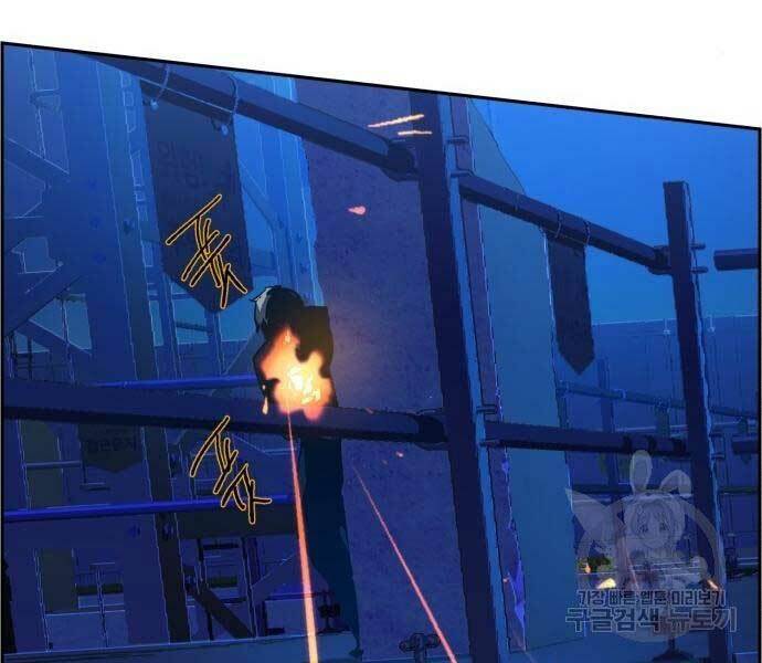 Bạn Học Của Tôi Là Lính Đánh Thuê - Chapter 136 - Page 94