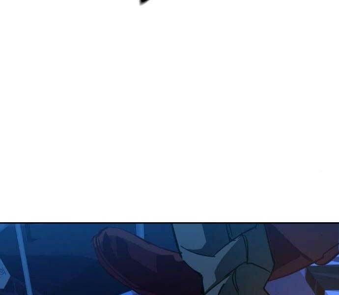 Bạn Học Của Tôi Là Lính Đánh Thuê - Chapter 136 - Page 98