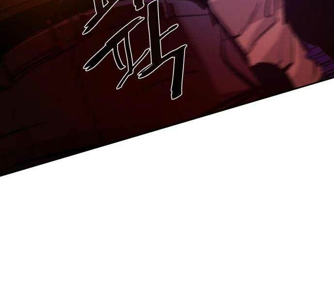 Bạn Học Của Tôi Là Lính Đánh Thuê - Chapter 137 - Page 111