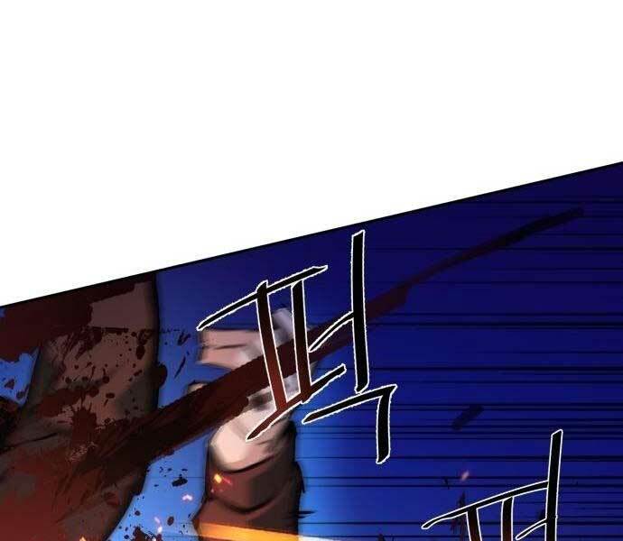 Bạn Học Của Tôi Là Lính Đánh Thuê - Chapter 137 - Page 112