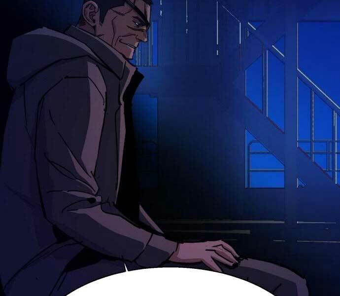 Bạn Học Của Tôi Là Lính Đánh Thuê - Chapter 137 - Page 135