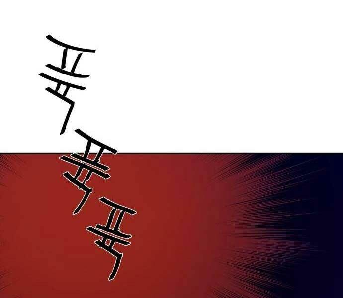 Bạn Học Của Tôi Là Lính Đánh Thuê - Chapter 137 - Page 13