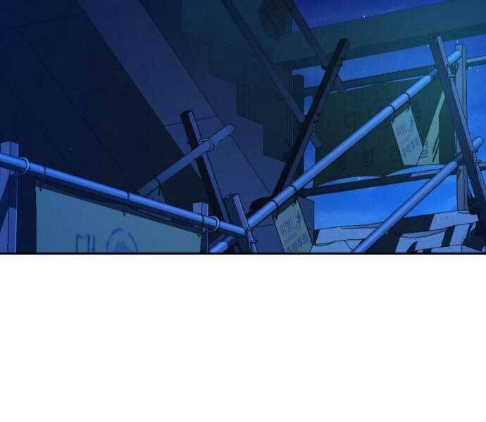 Bạn Học Của Tôi Là Lính Đánh Thuê - Chapter 137 - Page 165