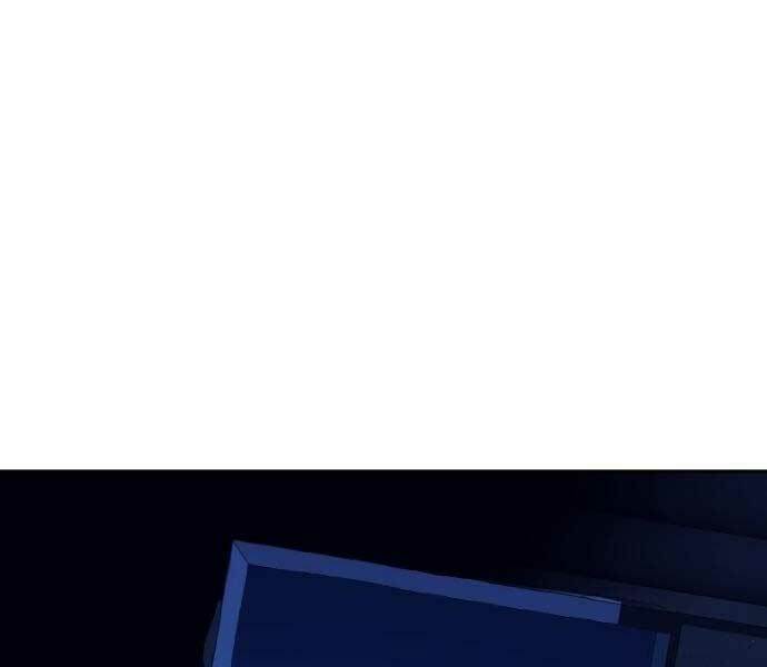 Bạn Học Của Tôi Là Lính Đánh Thuê - Chapter 137 - Page 18