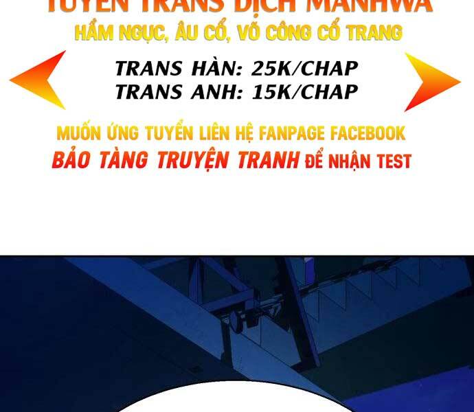 Bạn Học Của Tôi Là Lính Đánh Thuê - Chapter 137 - Page 194